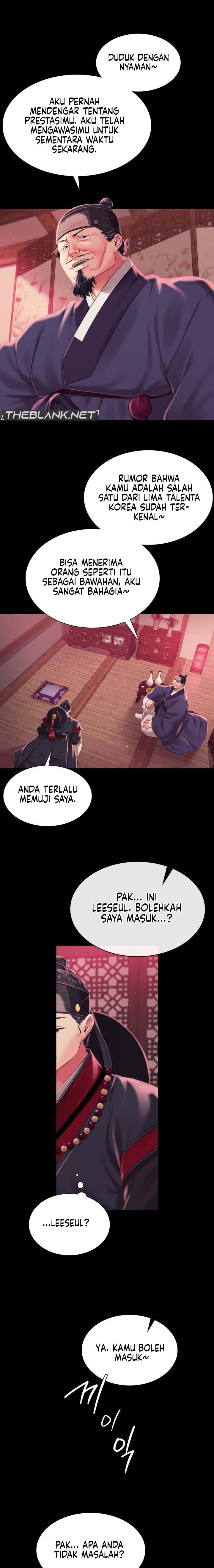 Madam - Chapter 96 14