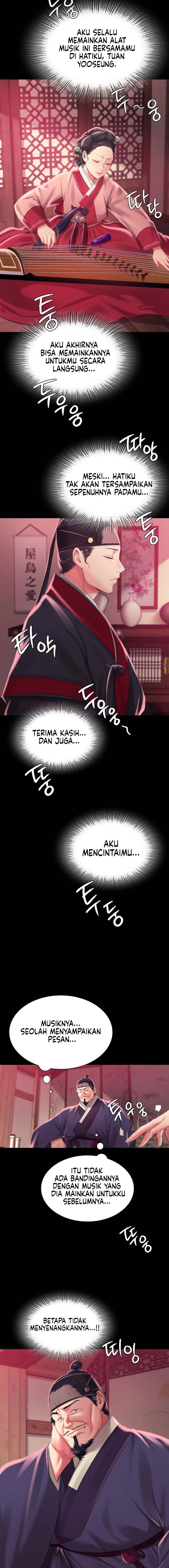 Madam - Chapter 96 17