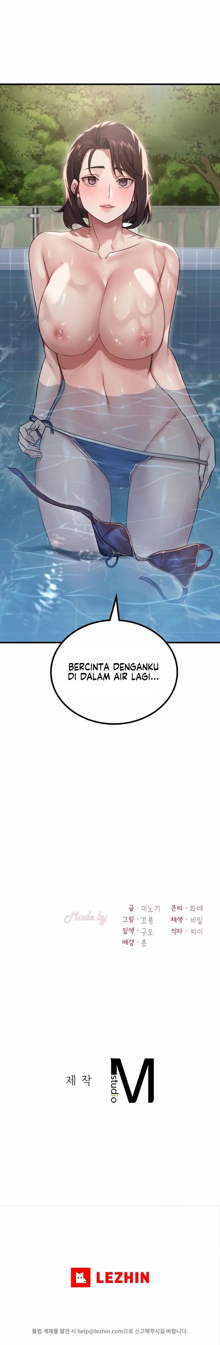 She wants to get drunk - Chapter 58 17