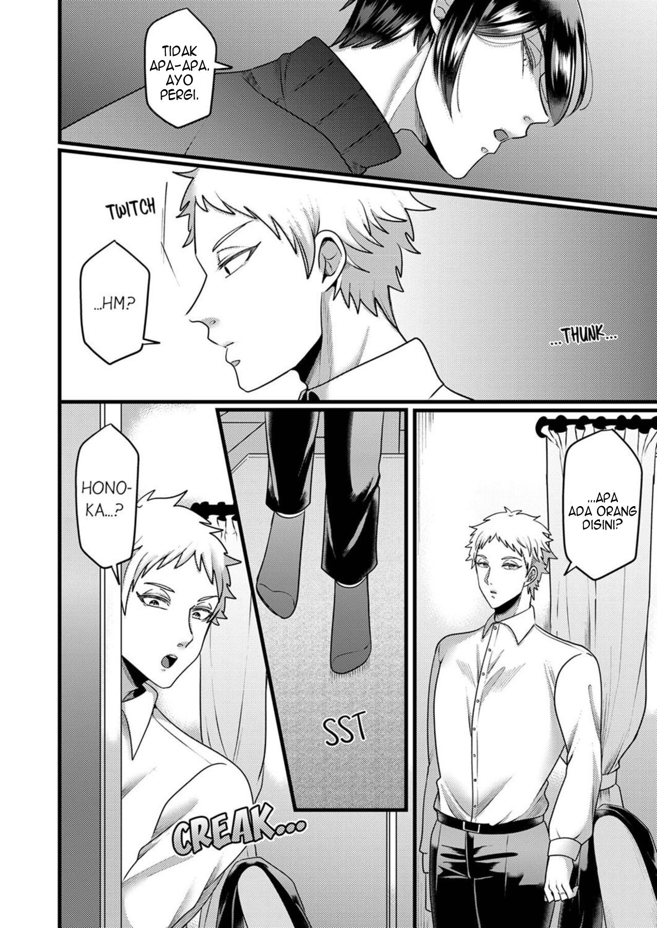 Kyohiken Nante Nain da Yo Danna no Shinyuu ni Netorareru Hitozuma - Chapter 5-6 36 Kyohiken Nante Nain da Yo Danna no Shinyuu ni Netorareru Hitozuma - Chapter 5-6 36