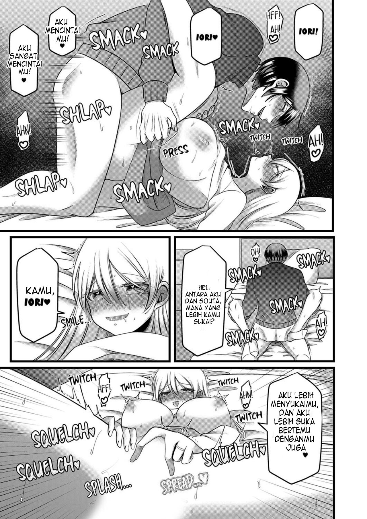 Kyohiken Nante Nain da Yo Danna no Shinyuu ni Netorareru Hitozuma - Chapter 5-6 51 Kyohiken Nante Nain da Yo Danna no Shinyuu ni Netorareru Hitozuma - Chapter 5-6 51