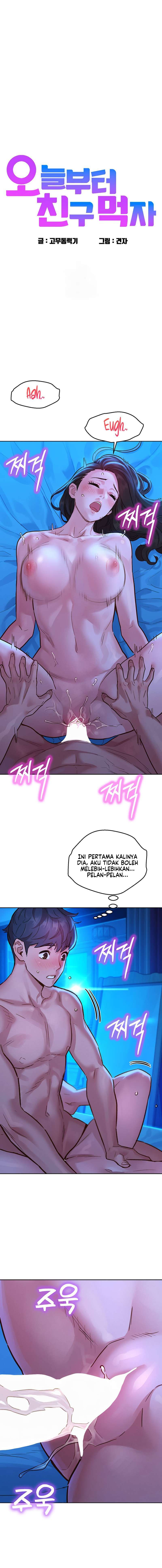 Let’s Hang Out from Today - Chapter 56 3 Let’s Hang Out from Today - Chapter 56 3