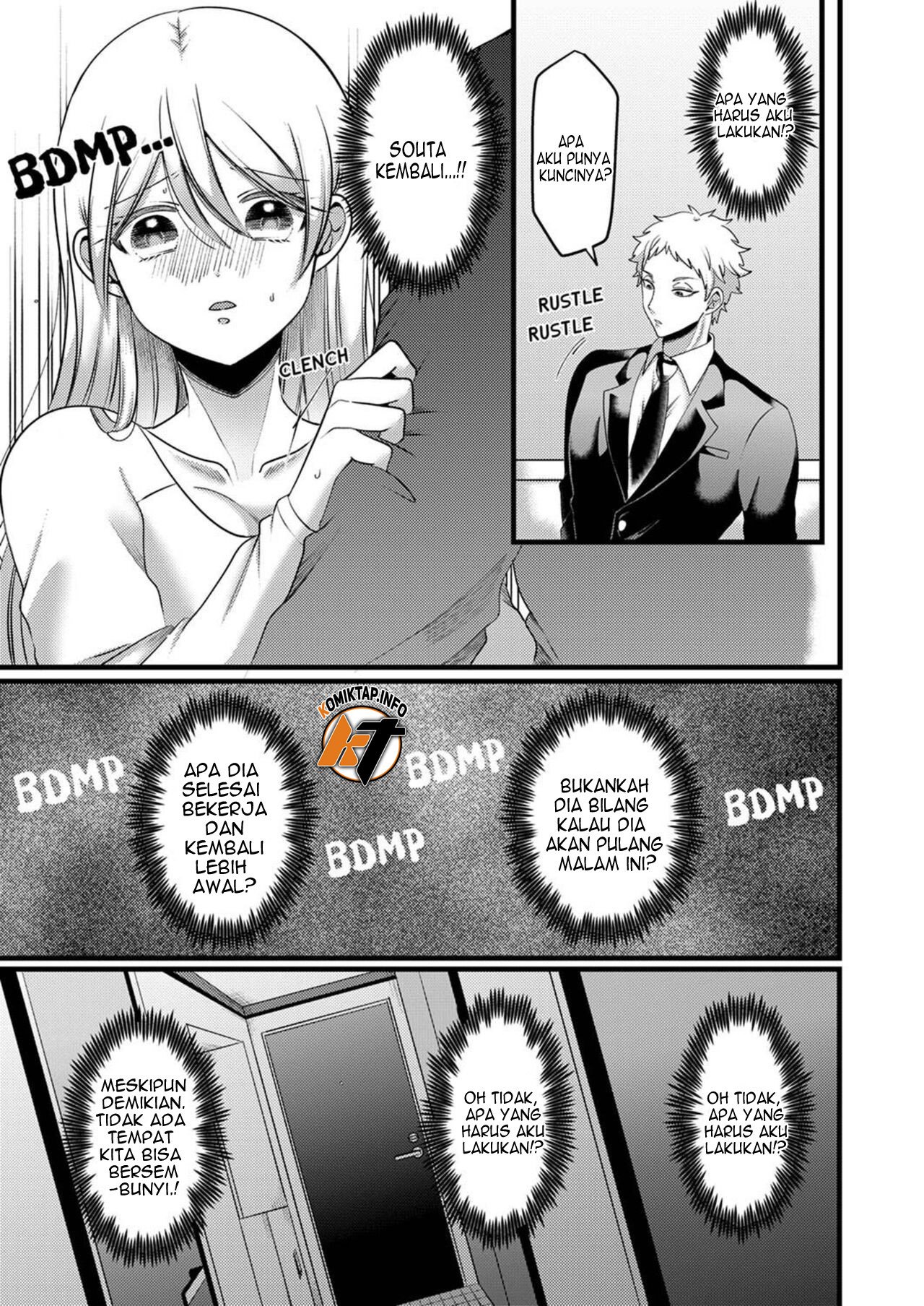 Kyohiken Nante Nain da Yo Danna no Shinyuu ni Netorareru Hitozuma - Chapter 5-6 31 Kyohiken Nante Nain da Yo Danna no Shinyuu ni Netorareru Hitozuma - Chapter 5-6 31