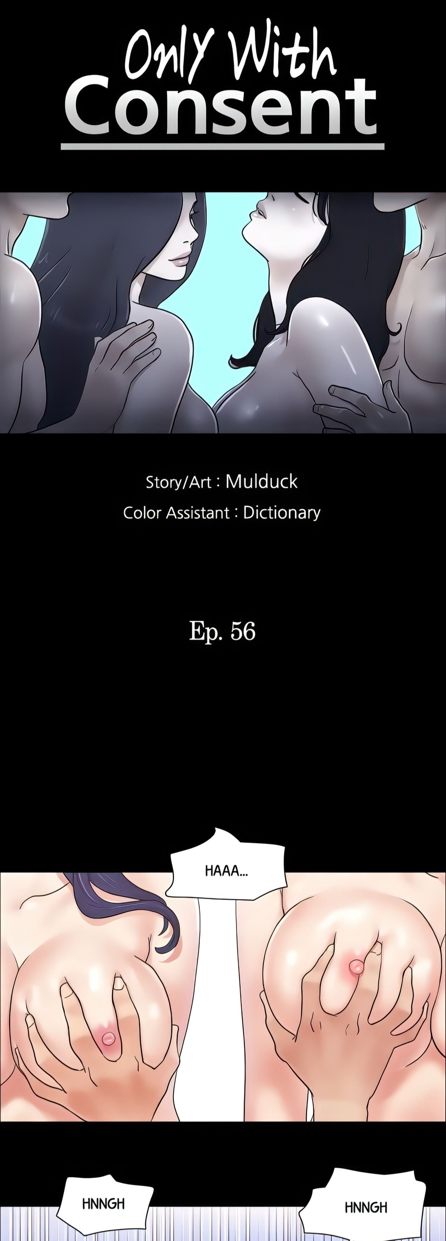 Only With Consent Uncensored - Chapter 56 3