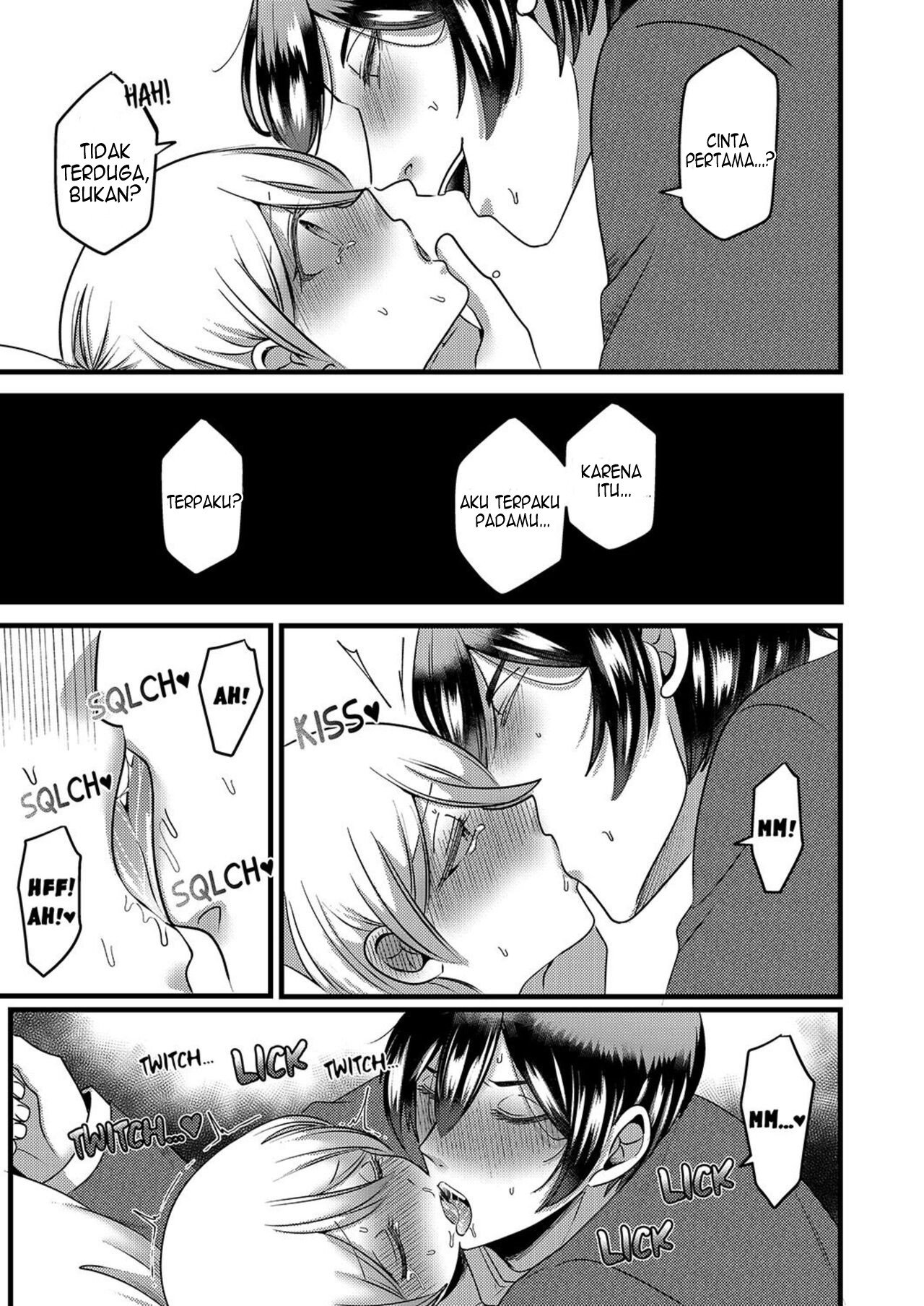 Kyohiken Nante Nain da Yo Danna no Shinyuu ni Netorareru Hitozuma - Chapter 5-6 12 Kyohiken Nante Nain da Yo Danna no Shinyuu ni Netorareru Hitozuma - Chapter 5-6 12