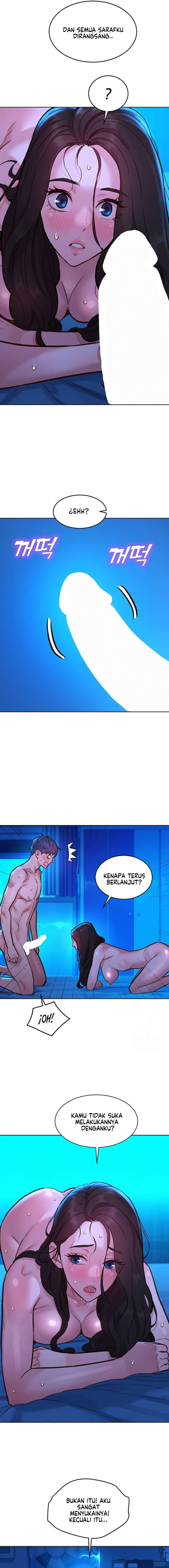 Let’s Hang Out from Today - Chapter 56 16 Let’s Hang Out from Today - Chapter 56 16