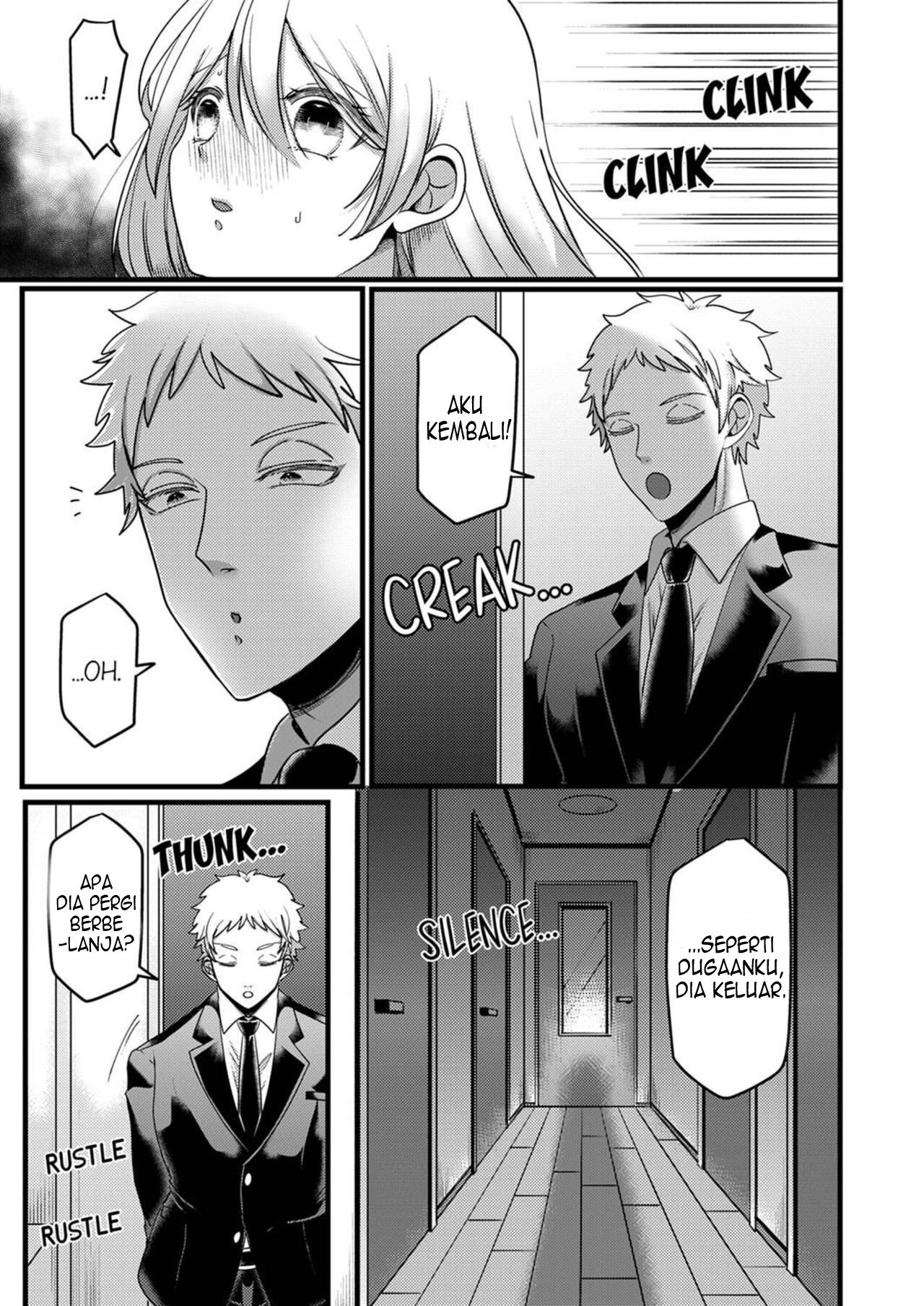 Kyohiken Nante Nain da Yo Danna no Shinyuu ni Netorareru Hitozuma - Chapter 5-6 33 Kyohiken Nante Nain da Yo Danna no Shinyuu ni Netorareru Hitozuma - Chapter 5-6 33