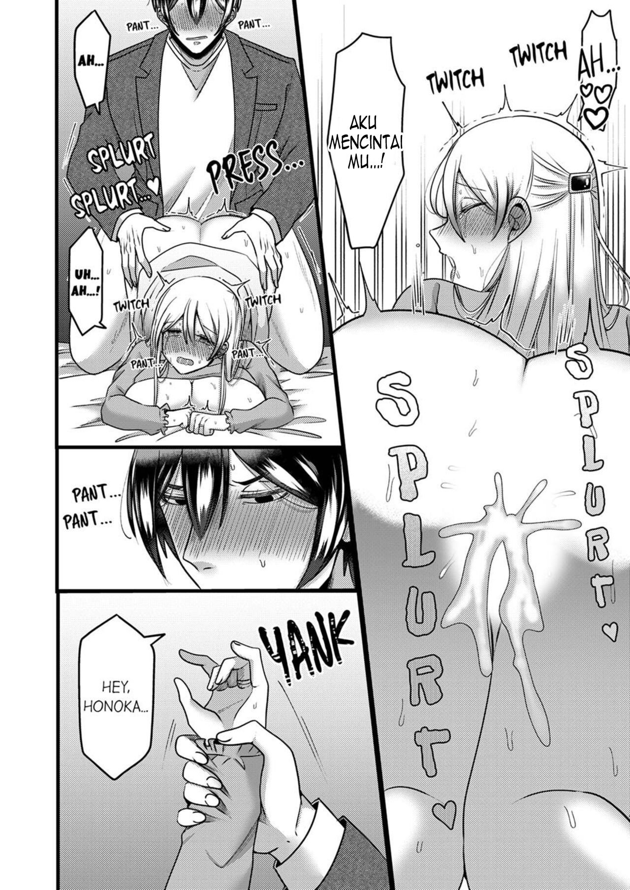 Kyohiken Nante Nain da Yo Danna no Shinyuu ni Netorareru Hitozuma - Chapter 5-6 19 Kyohiken Nante Nain da Yo Danna no Shinyuu ni Netorareru Hitozuma - Chapter 5-6 19