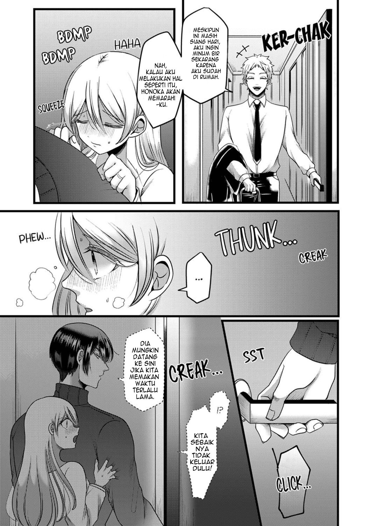 Kyohiken Nante Nain da Yo Danna no Shinyuu ni Netorareru Hitozuma - Chapter 5-6 35 Kyohiken Nante Nain da Yo Danna no Shinyuu ni Netorareru Hitozuma - Chapter 5-6 35