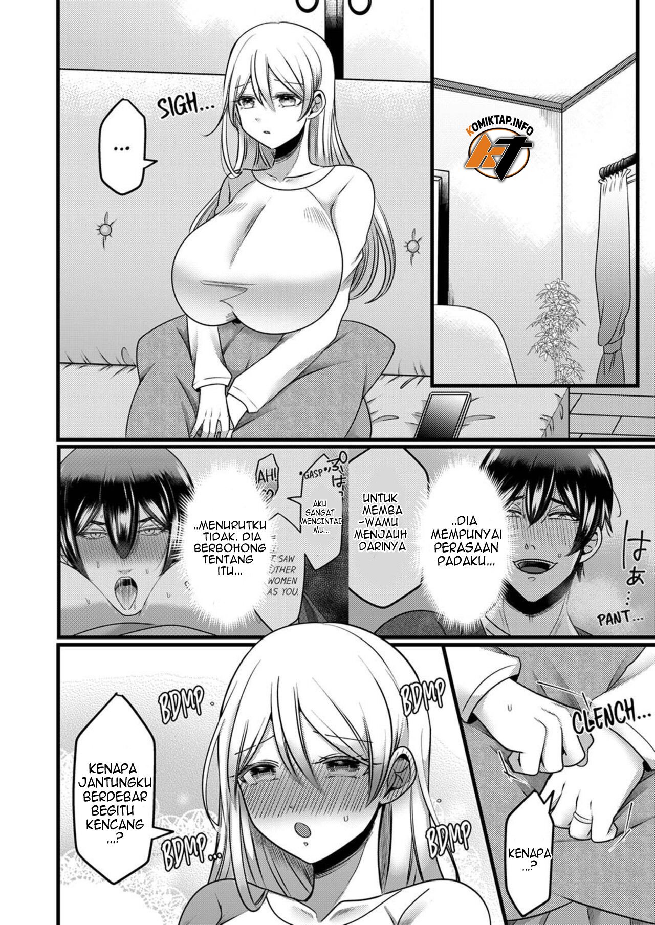 Kyohiken Nante Nain da Yo Danna no Shinyuu ni Netorareru Hitozuma - Chapter 5-6 21 Kyohiken Nante Nain da Yo Danna no Shinyuu ni Netorareru Hitozuma - Chapter 5-6 21