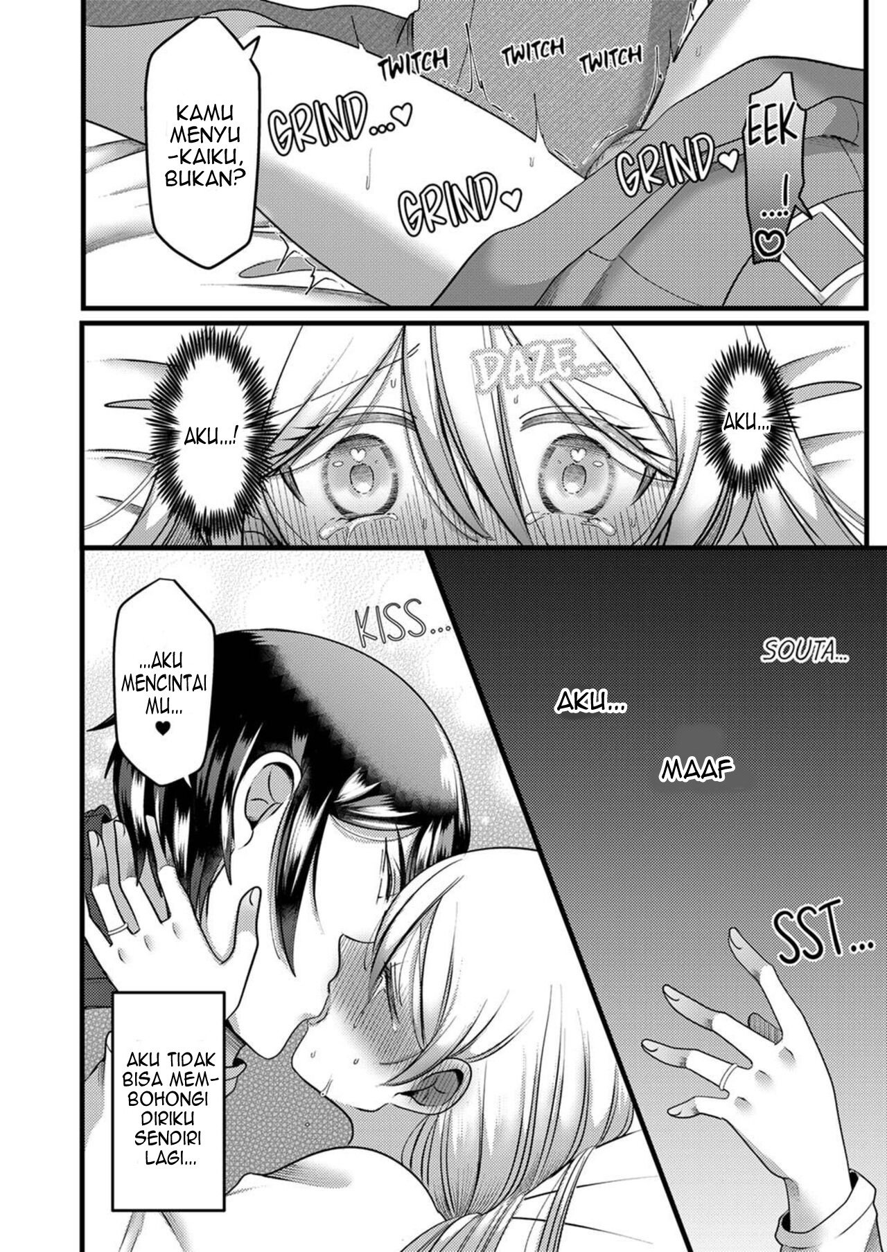 Kyohiken Nante Nain da Yo Danna no Shinyuu ni Netorareru Hitozuma - Chapter 5-6 44 Kyohiken Nante Nain da Yo Danna no Shinyuu ni Netorareru Hitozuma - Chapter 5-6 44