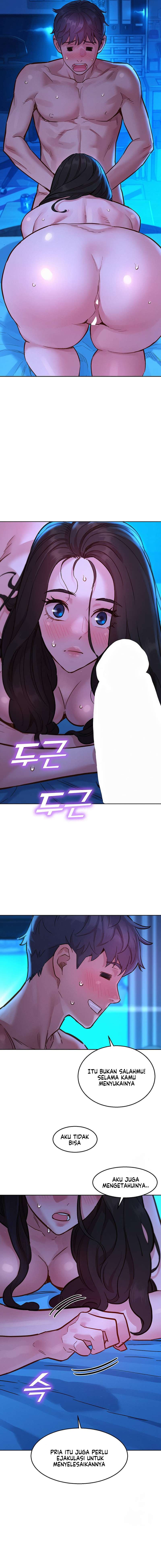 Let’s Hang Out from Today - Chapter 56 17 Let’s Hang Out from Today - Chapter 56 17