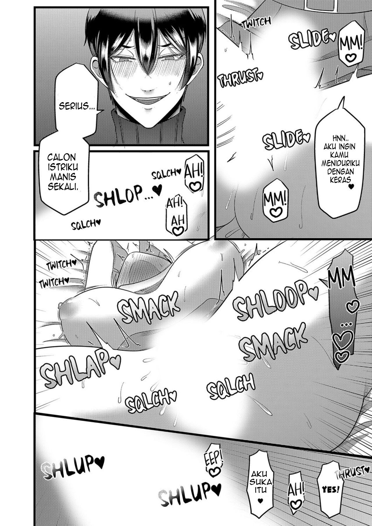 Kyohiken Nante Nain da Yo Danna no Shinyuu ni Netorareru Hitozuma - Chapter 5-6 50 Kyohiken Nante Nain da Yo Danna no Shinyuu ni Netorareru Hitozuma - Chapter 5-6 50