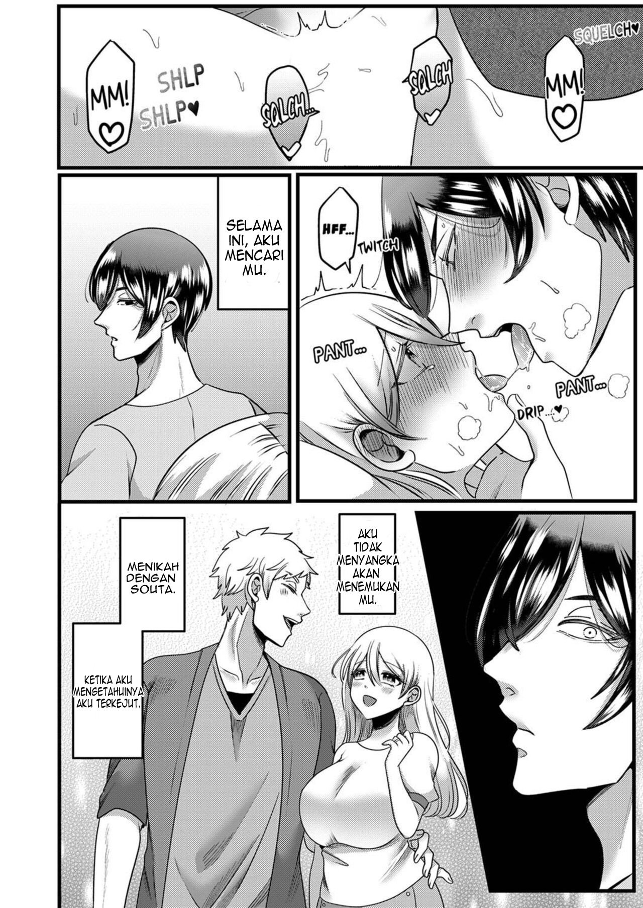 Kyohiken Nante Nain da Yo Danna no Shinyuu ni Netorareru Hitozuma - Chapter 5-6 13 Kyohiken Nante Nain da Yo Danna no Shinyuu ni Netorareru Hitozuma - Chapter 5-6 13