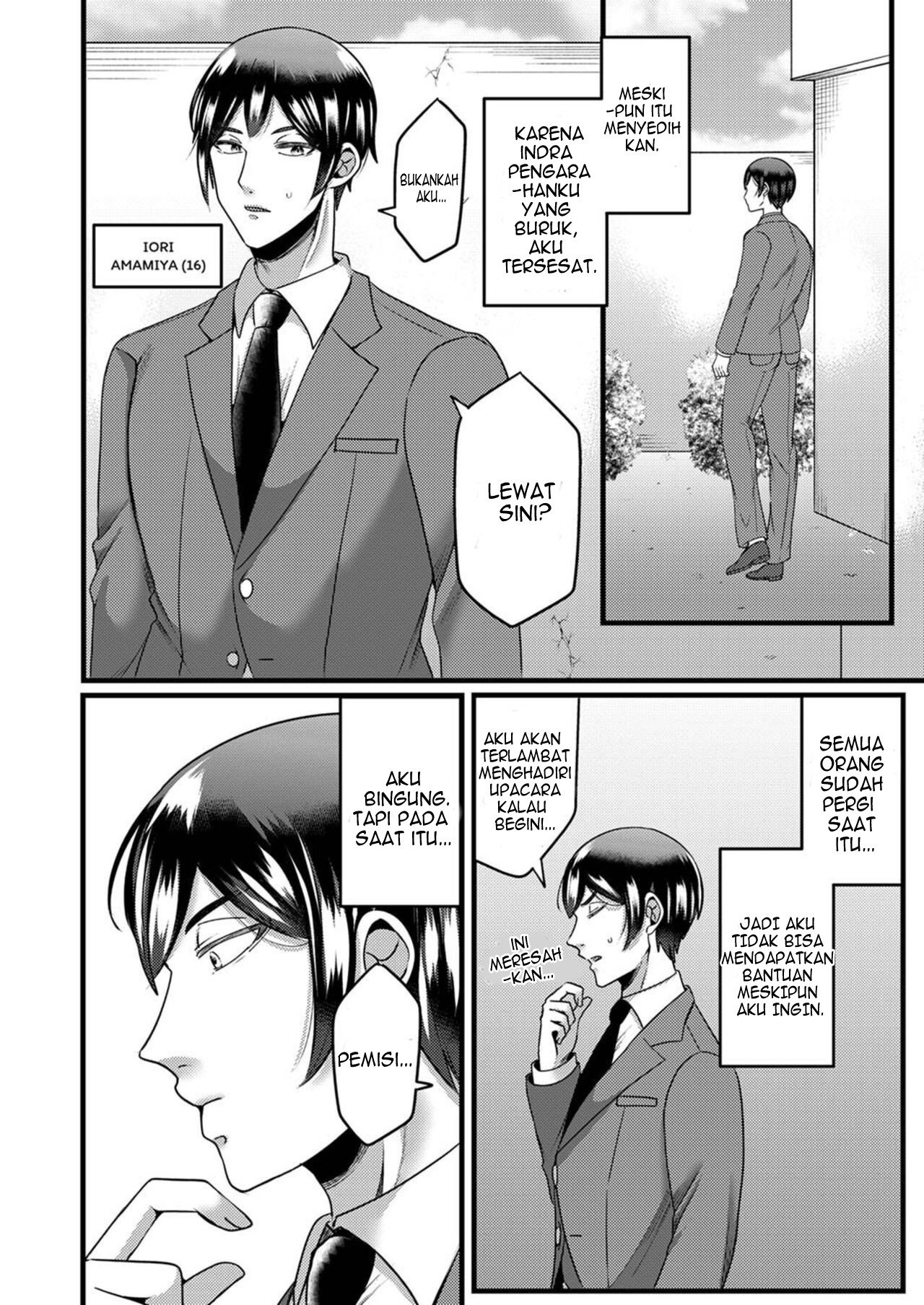 Kyohiken Nante Nain da Yo Danna no Shinyuu ni Netorareru Hitozuma - Chapter 5-6 7 Kyohiken Nante Nain da Yo Danna no Shinyuu ni Netorareru Hitozuma - Chapter 5-6 7