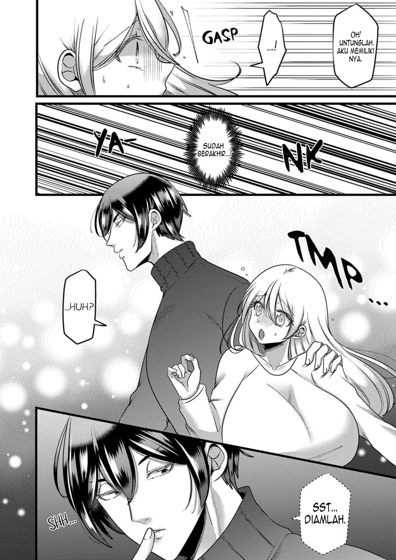 Kyohiken Nante Nain da Yo Danna no Shinyuu ni Netorareru Hitozuma - Chapter 5-6 32 Kyohiken Nante Nain da Yo Danna no Shinyuu ni Netorareru Hitozuma - Chapter 5-6 32