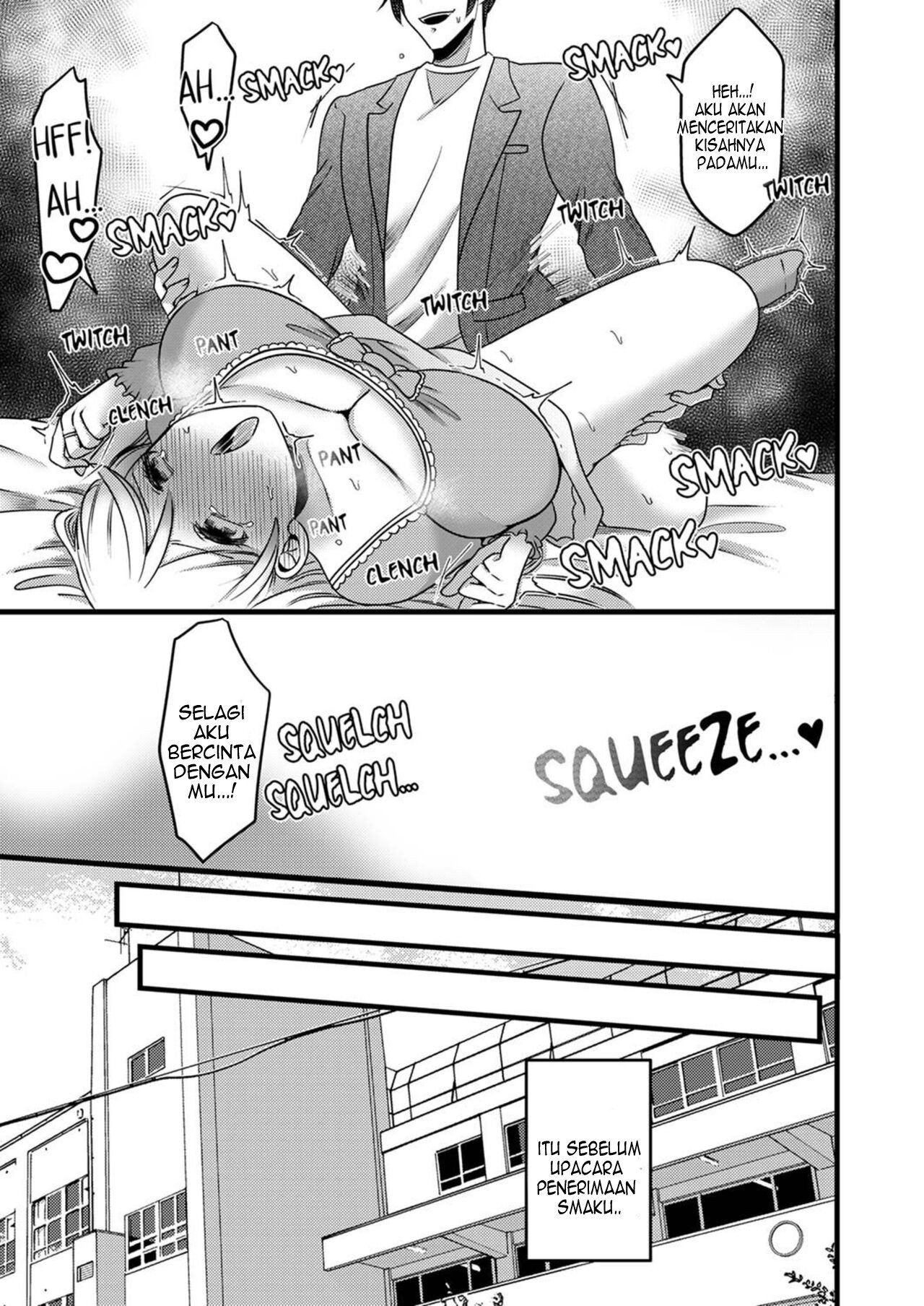 Kyohiken Nante Nain da Yo Danna no Shinyuu ni Netorareru Hitozuma - Chapter 5-6 6 Kyohiken Nante Nain da Yo Danna no Shinyuu ni Netorareru Hitozuma - Chapter 5-6 6