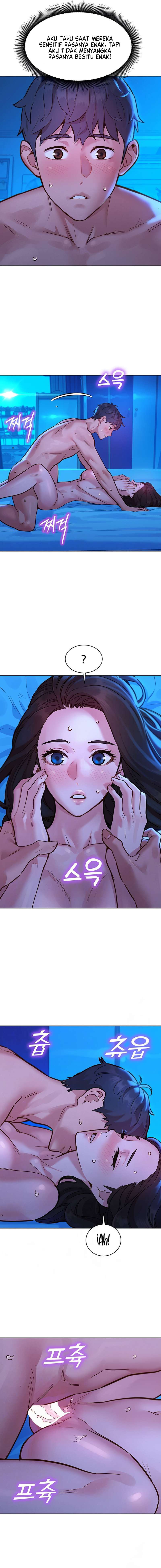 Let’s Hang Out from Today - Chapter 56 5 Let’s Hang Out from Today - Chapter 56 5