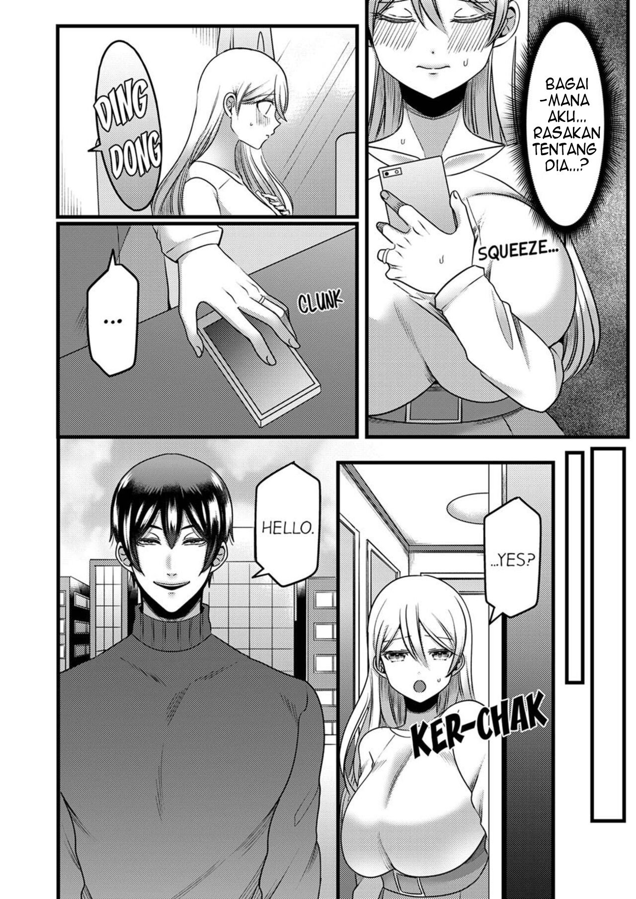 Kyohiken Nante Nain da Yo Danna no Shinyuu ni Netorareru Hitozuma - Chapter 5-6 23 Kyohiken Nante Nain da Yo Danna no Shinyuu ni Netorareru Hitozuma - Chapter 5-6 23