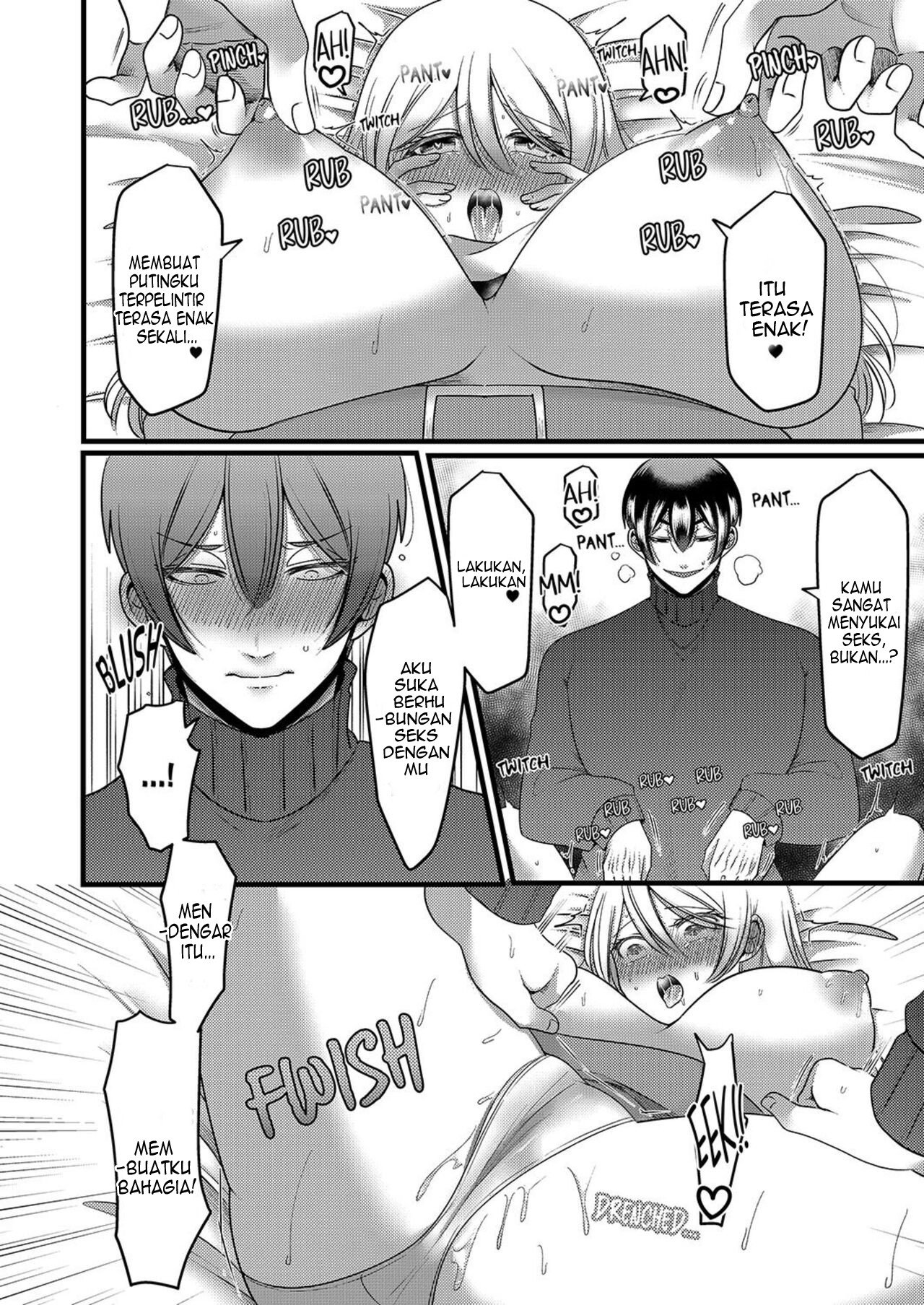 Kyohiken Nante Nain da Yo Danna no Shinyuu ni Netorareru Hitozuma - Chapter 5-6 46 Kyohiken Nante Nain da Yo Danna no Shinyuu ni Netorareru Hitozuma - Chapter 5-6 46