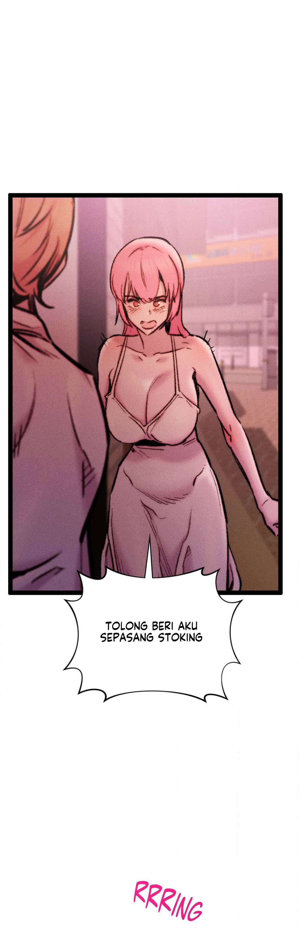 Harem Boy - Chapter 23 36