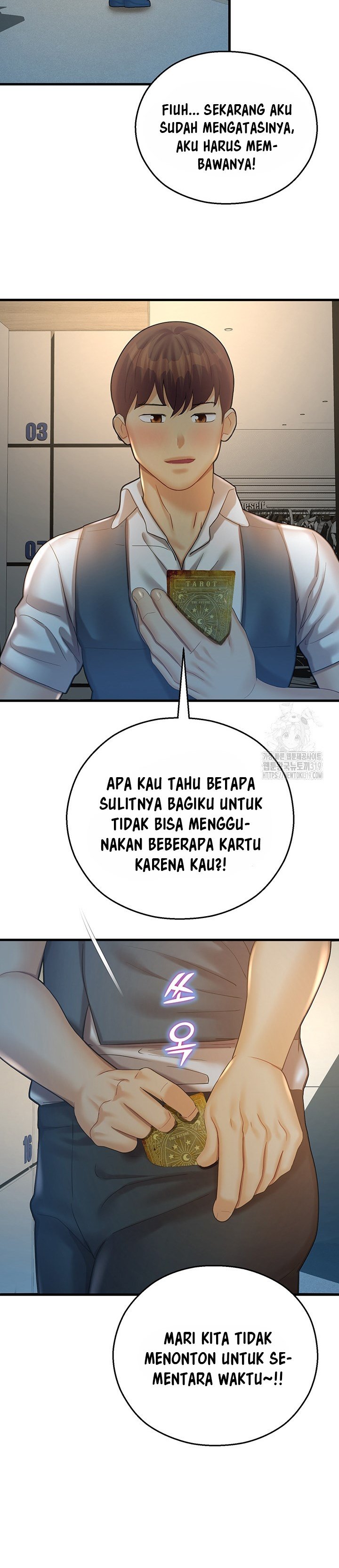 Destiny Land - Chapter 23 31
