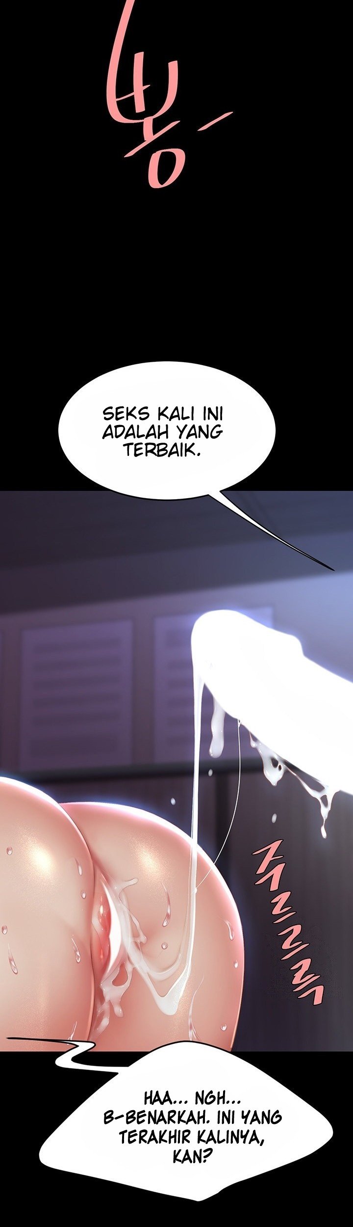 Go ahead Mom - Chapter 23 56
