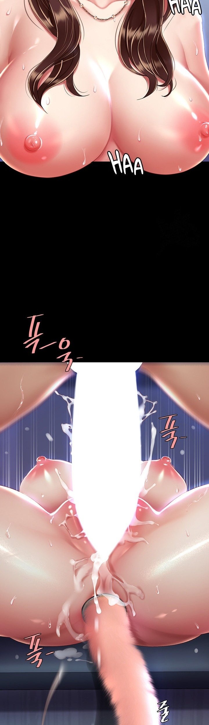 Go ahead Mom - Chapter 23 47