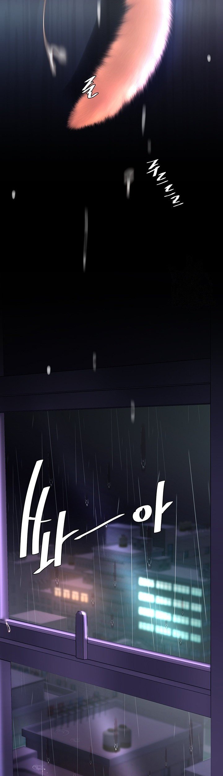 Go ahead Mom - Chapter 23 48