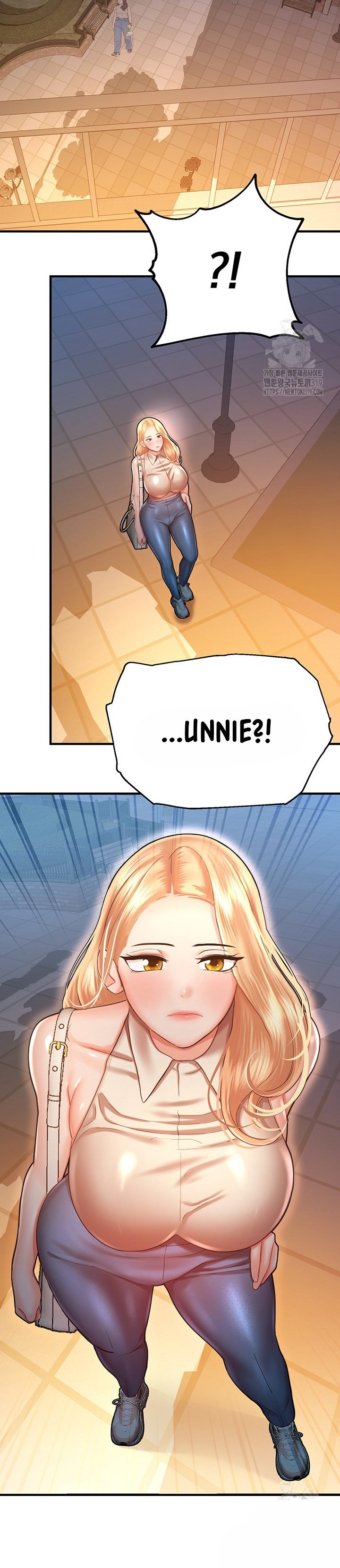 Destiny Land - Chapter 23 14