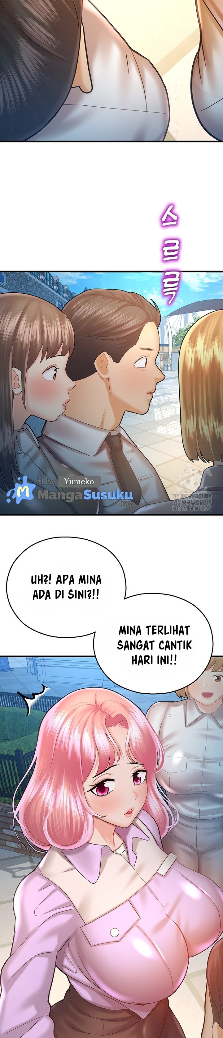 Destiny Land - Chapter 23 34