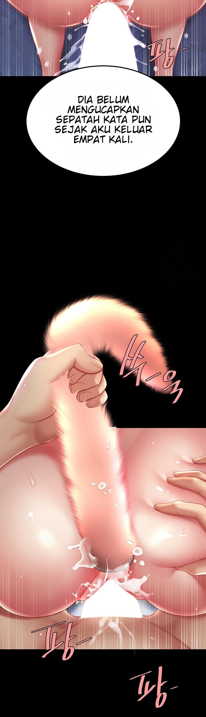 Go ahead Mom - Chapter 23 52