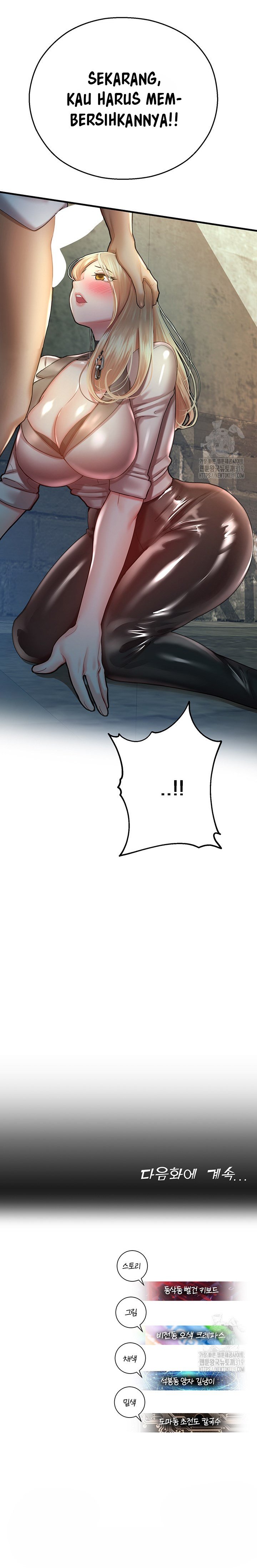 Destiny Land - Chapter 23 44