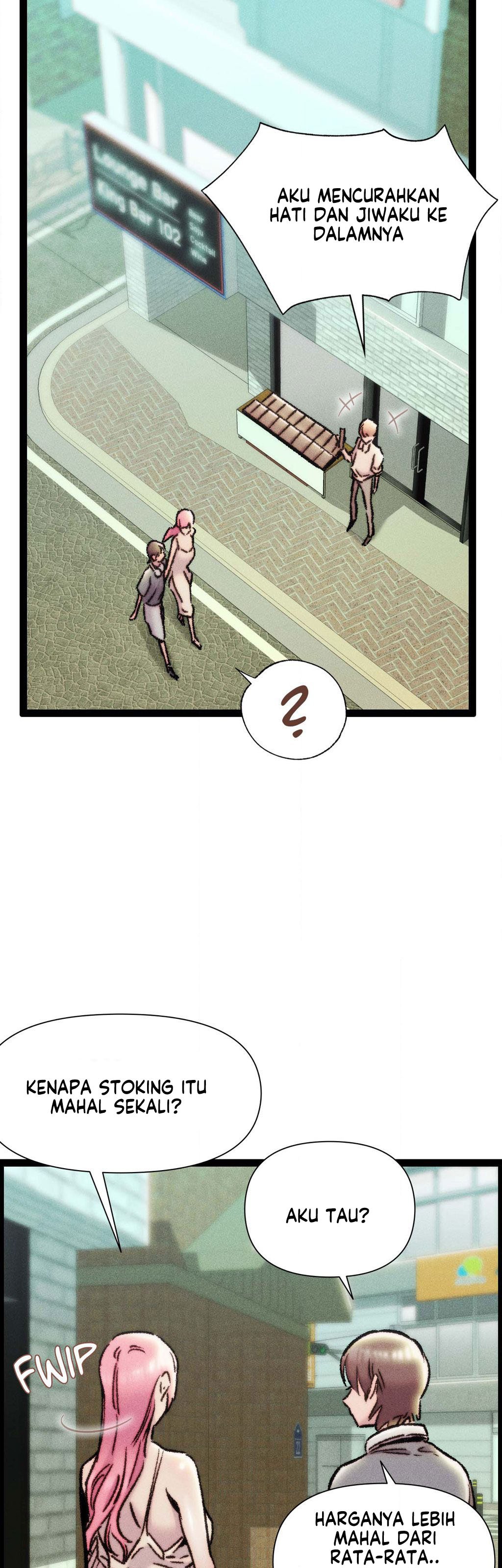 Harem Boy - Chapter 23 6