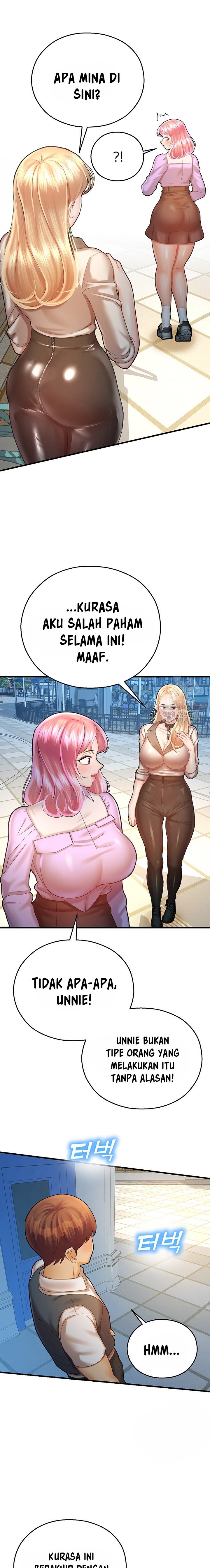 Destiny Land - Chapter 23 36