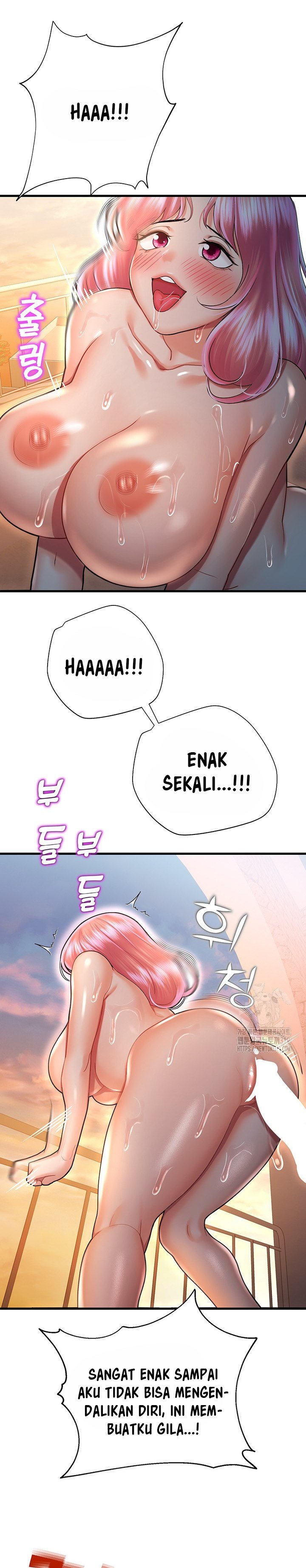 Destiny Land - Chapter 23 21
