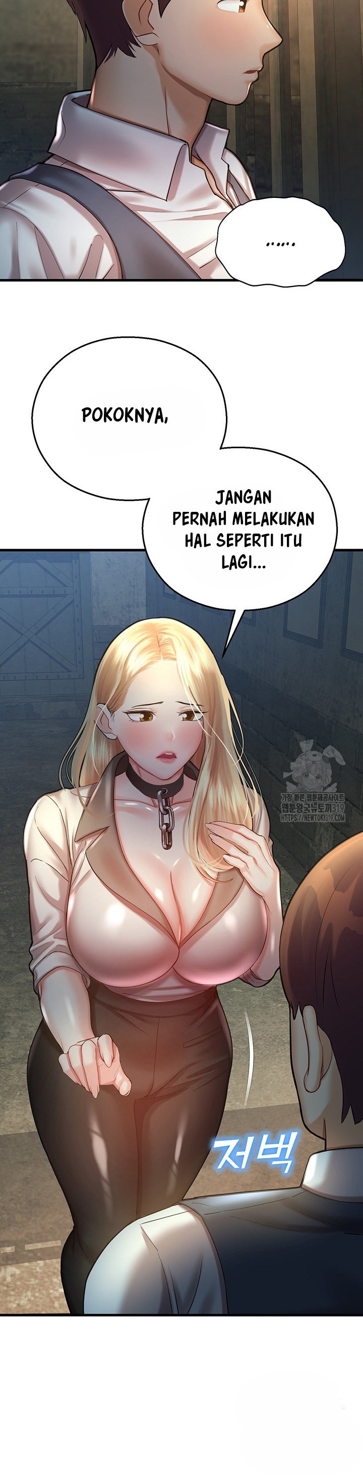 Destiny Land - Chapter 23 41