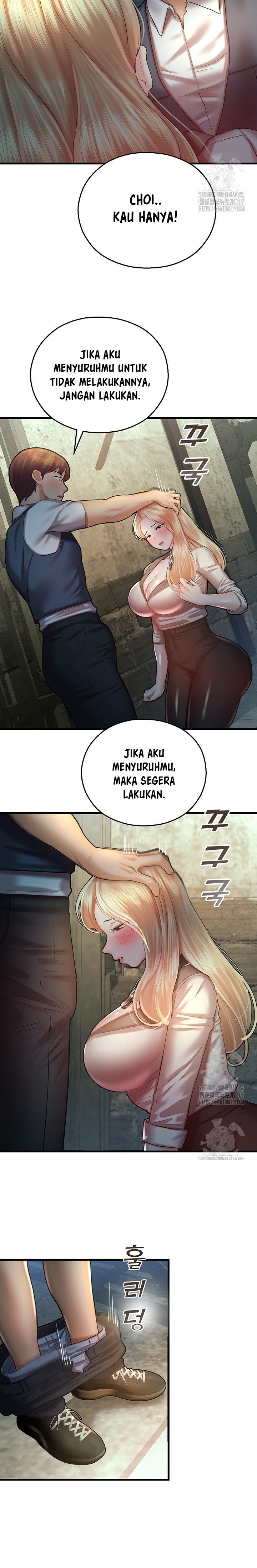 Destiny Land - Chapter 23 43