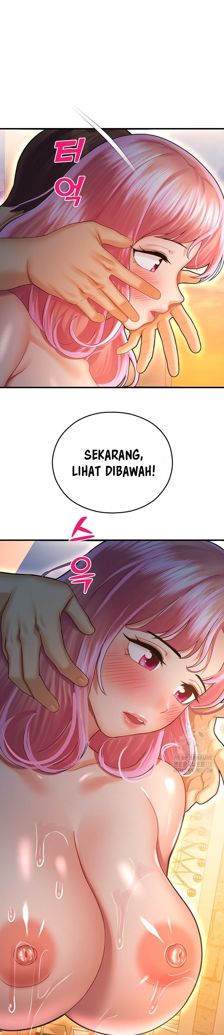 Destiny Land - Chapter 23 12