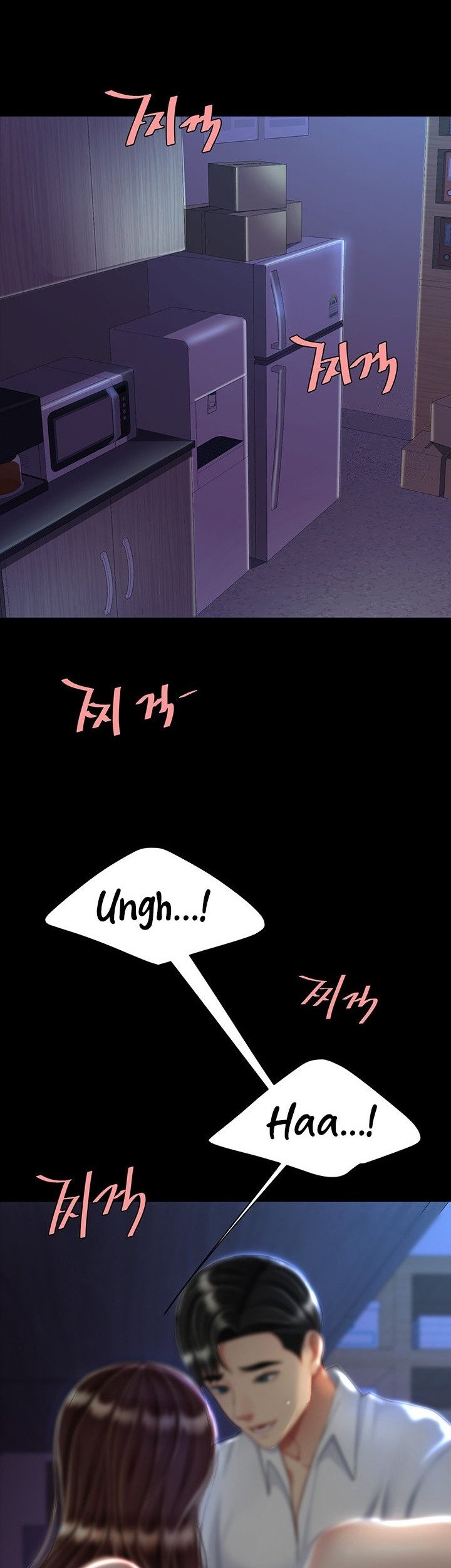 Go ahead Mom - Chapter 23 27