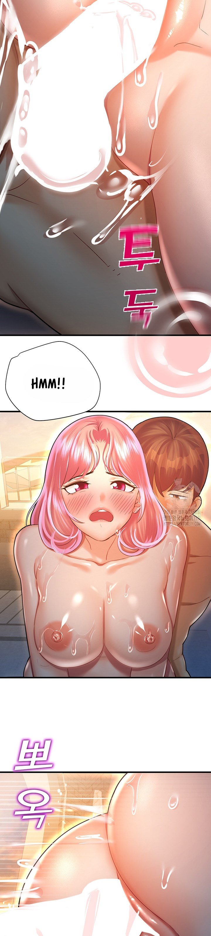 Destiny Land - Chapter 23 19
