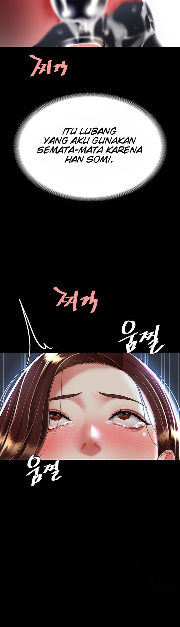 Go ahead Mom - Chapter 23 34