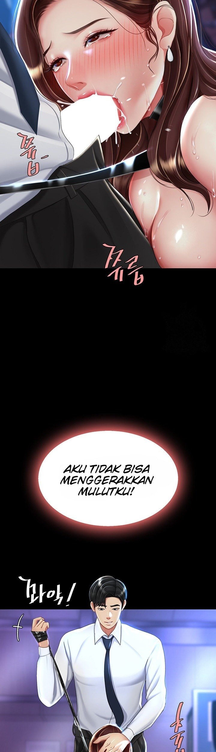 Go ahead Mom - Chapter 23 18