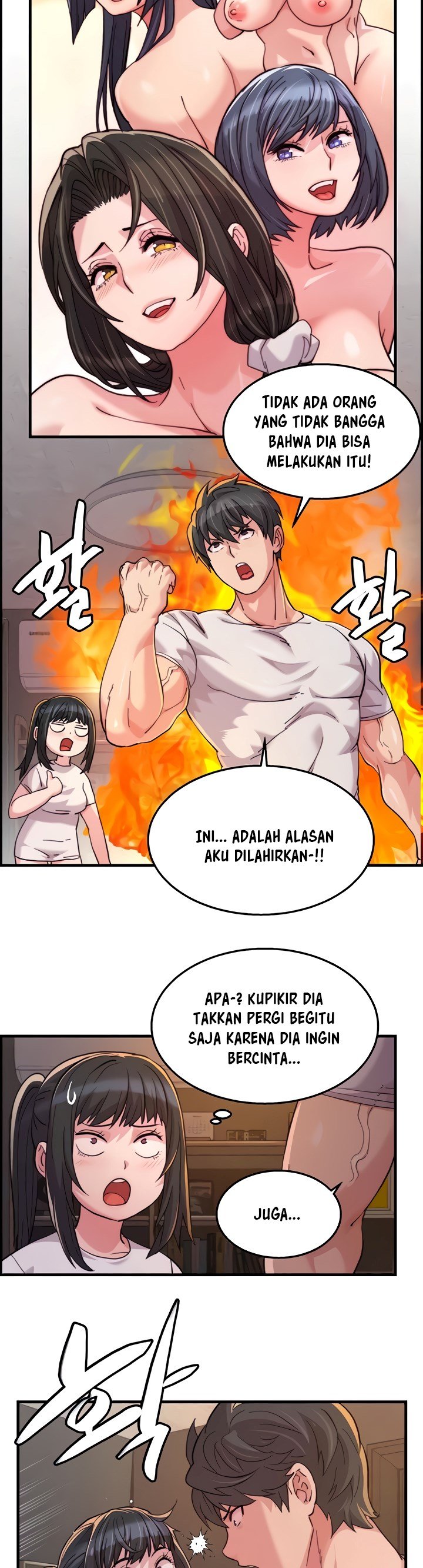 Chicken Club - Chapter 17 10