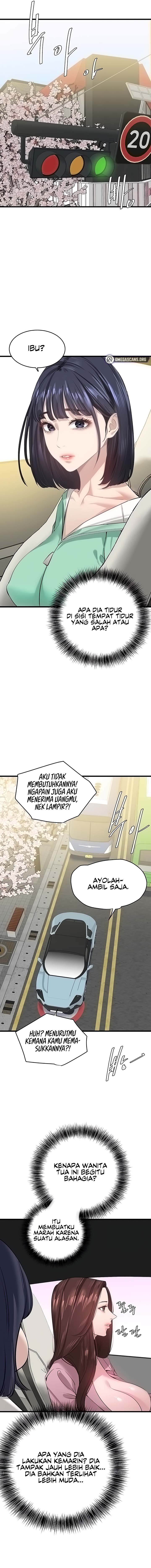 SSS-Class Undercover Agent - Chapter 17 12