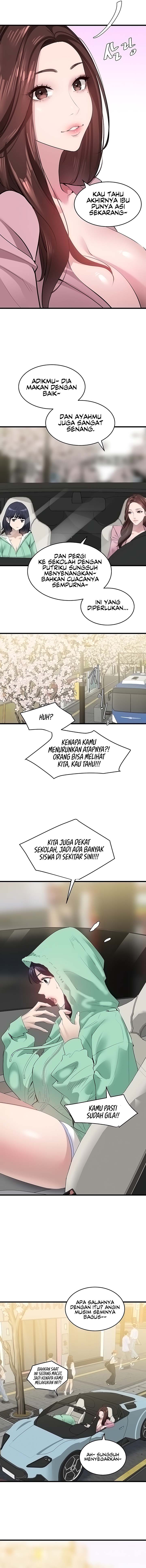 SSS-Class Undercover Agent - Chapter 17 13