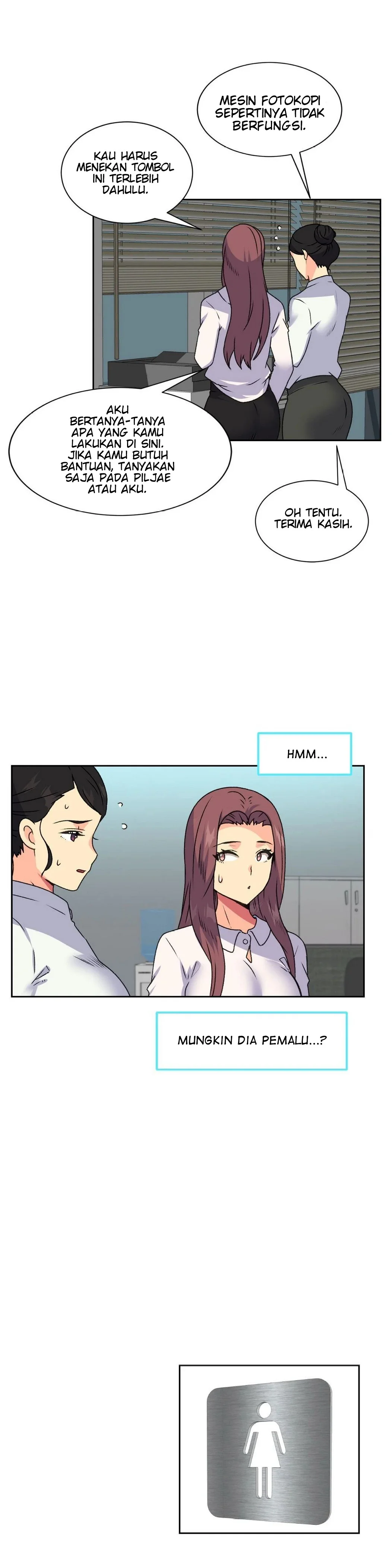 The Yes Girl - Chapter 17 9