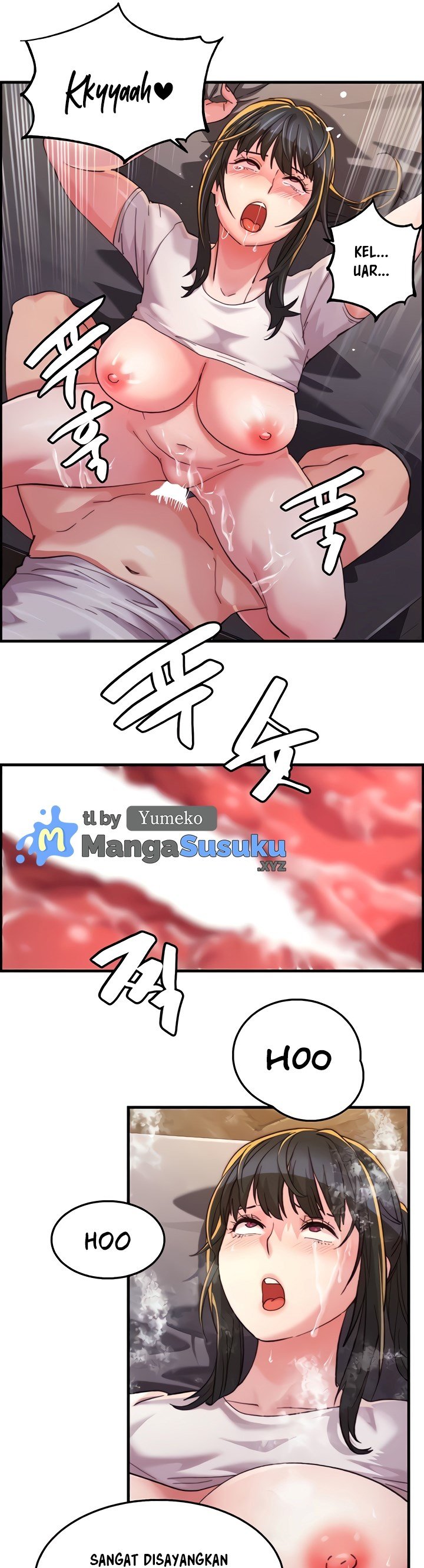 Chicken Club - Chapter 17 7