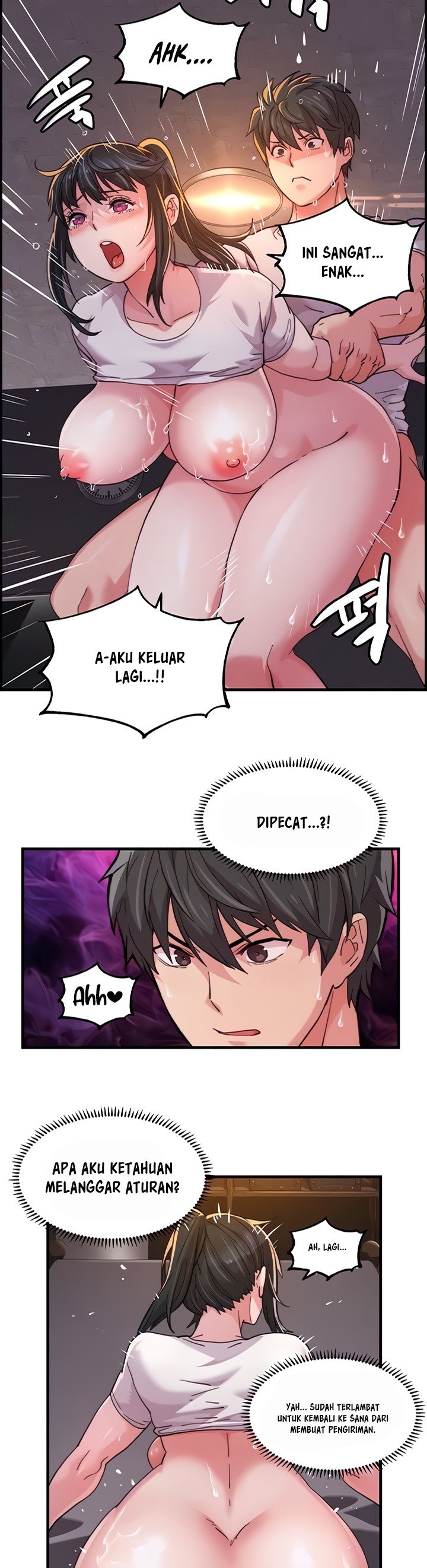 Chicken Club - Chapter 17 5