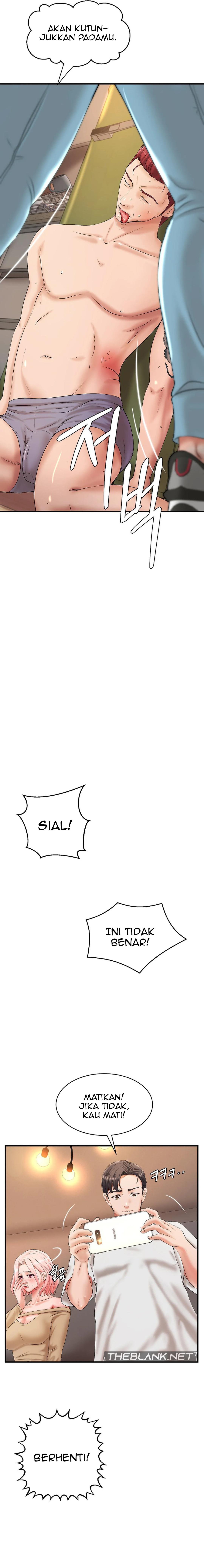 My Classmate Next Door - Chapter 11 16 My Classmate Next Door - Chapter 11 16